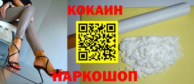 сатива Тверь