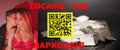 сатива Тверь