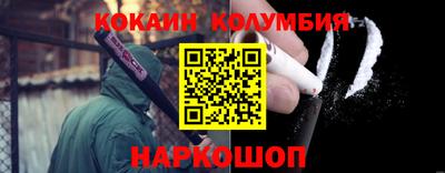 сатива Тверь