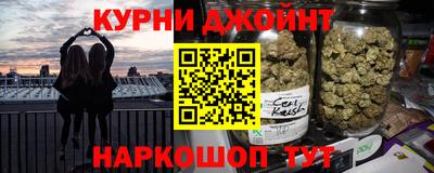 бошки Татарск