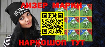 спайс Тара