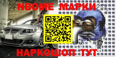 сатива Тверь