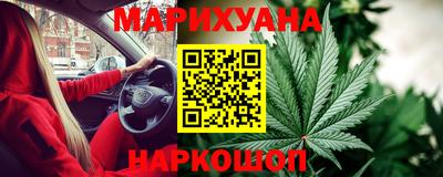бошки Татарск