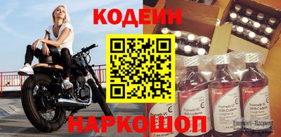 спайс Тара