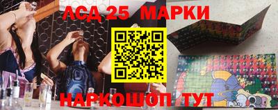спайс Тара