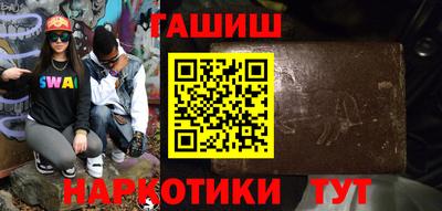 спайс Тара