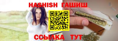 спайс Тара