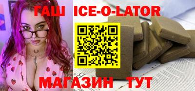 сатива Тверь