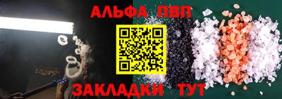 сатива Тверь