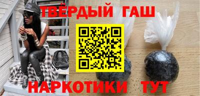 спайс Тара