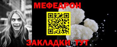 сатива Тверь